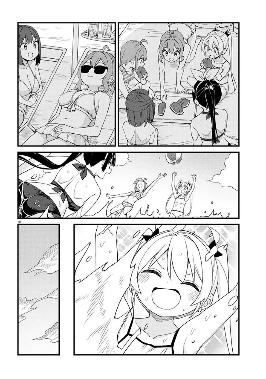 七限目は忍者修行です! 第19話 - Page 10