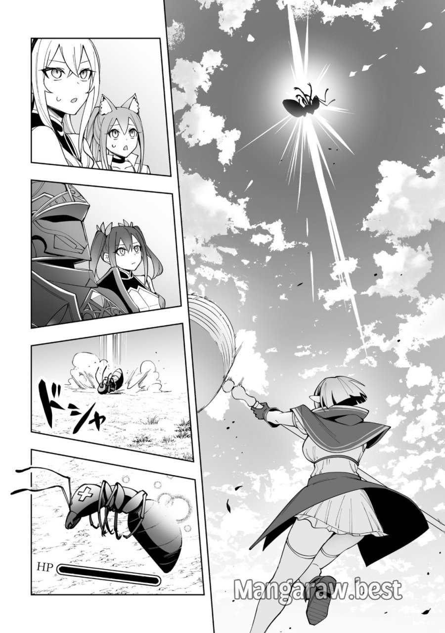 ドラゴンに三度轢かれた俺の転生職人ライフ〜慰謝料スキルでチート＆ハーレム〜 第17.2話 - Trang 10