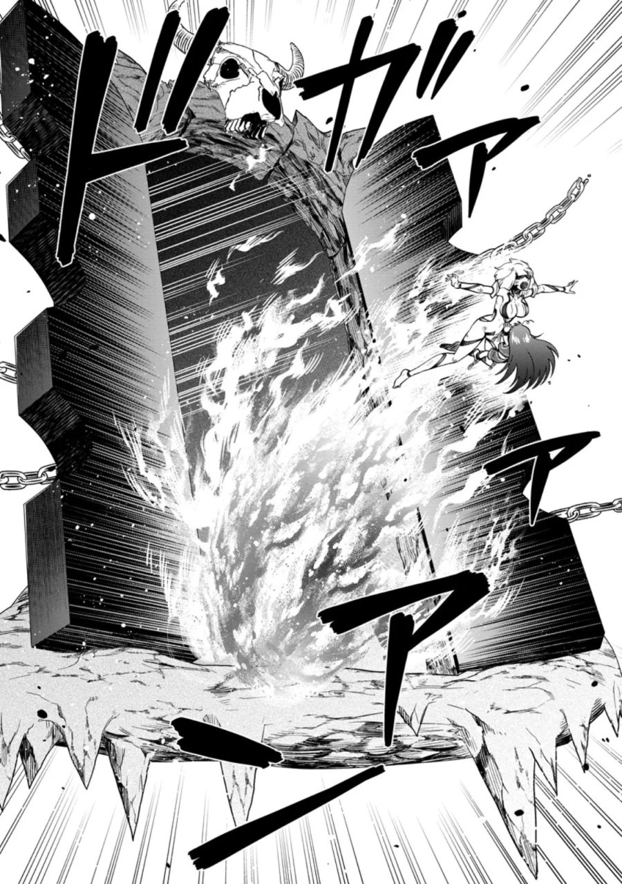 異世界召喚は二度目です 第74.1話 - Page 4