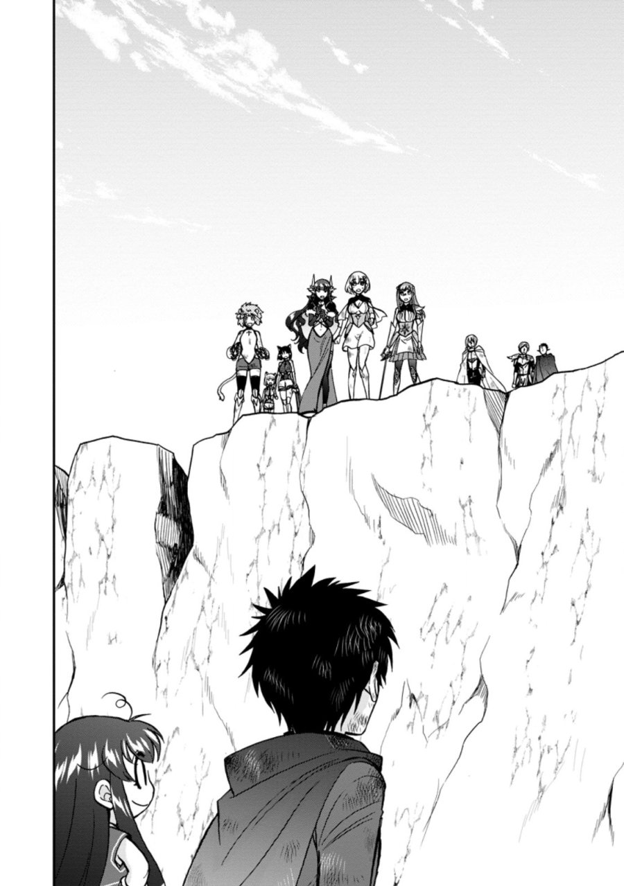 異世界召喚は二度目です 第73.2話 - Page 12