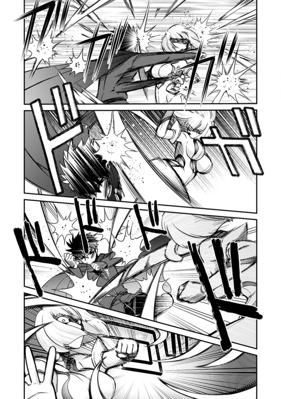 異世界召喚は二度目です 第72.3話 - Page 3