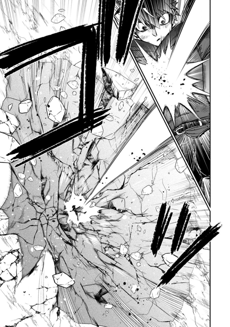 異世界召喚は二度目です 第72.3話 - Page 4