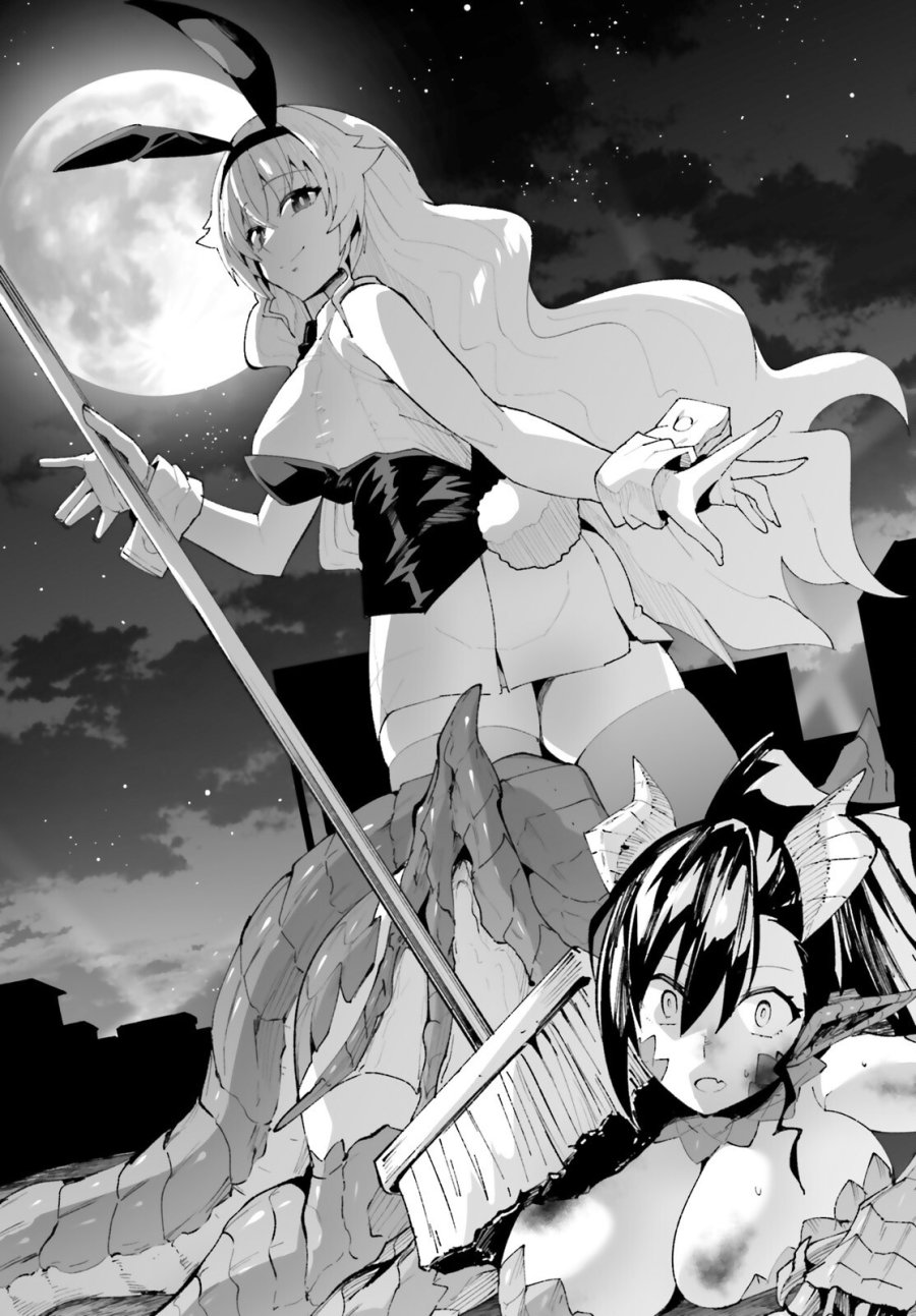 神聖騎士ディアンナの贖罪 第11話 - Page 18