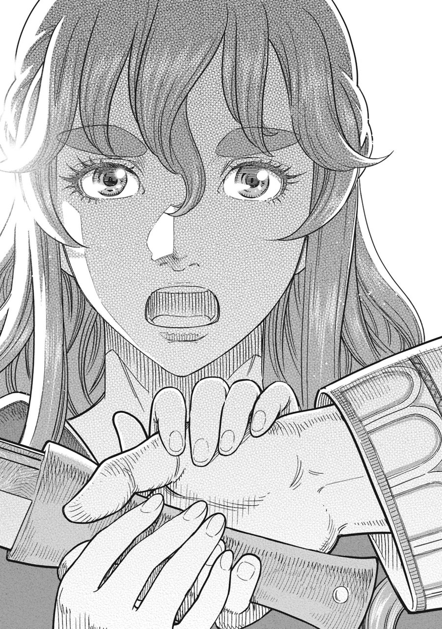 シンデレラの反乱 第12話 - Page 18