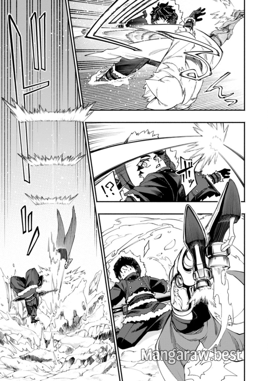 ポイントギフター《経験値分配能力者》の異世界最強ソロライフ 第37.2話 - Trang 3