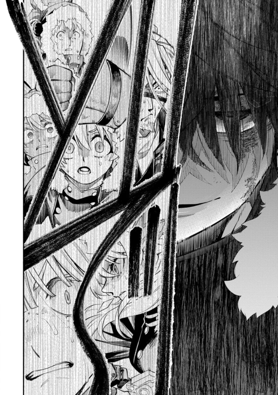 ポイントギフター《経験値分配能力者》の異世界最強ソロライフ 第38.3話 - Page 4