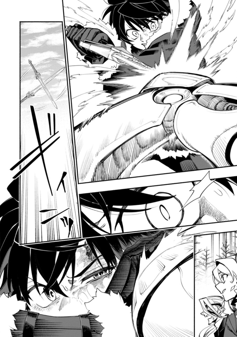 ポイントギフター《経験値分配能力者》の異世界最強ソロライフ 第38.2話 - Page 10