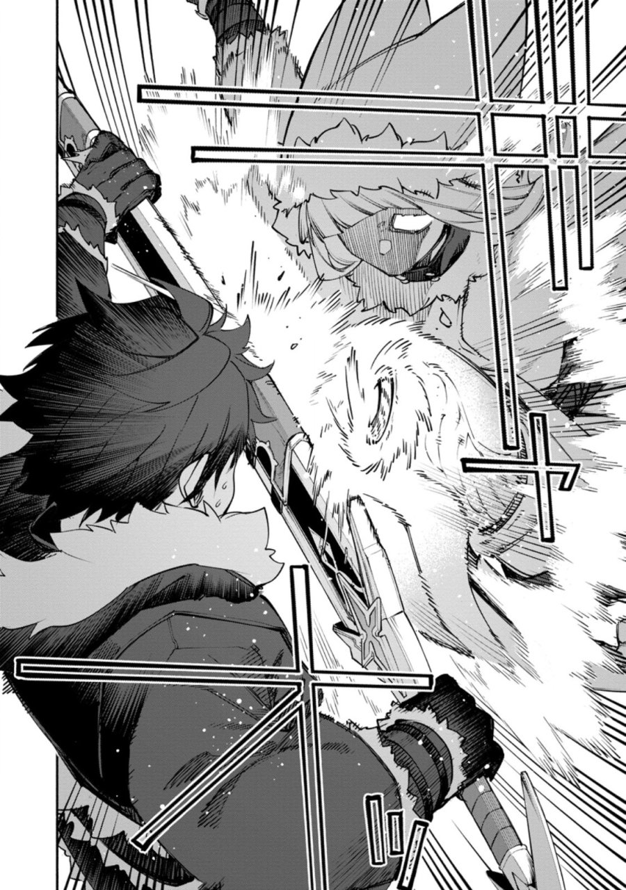 ポイントギフター《経験値分配能力者》の異世界最強ソロライフ 第37.3話 - Page 6