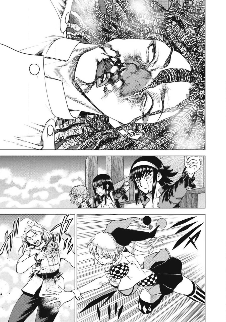 サタノファニ 第332話 - Page 17