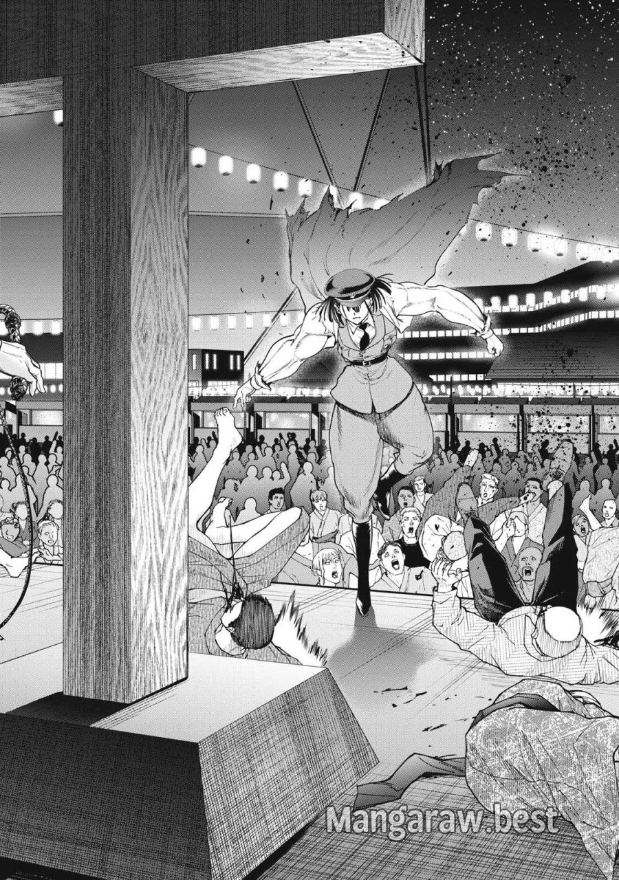サタノファニ 第332話 - Page 6