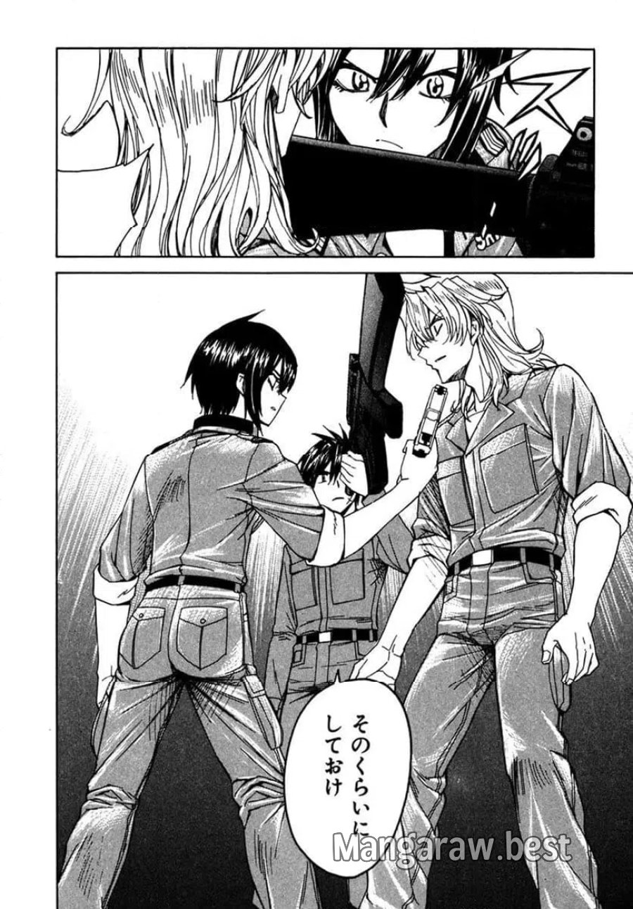 フルメタル・パニック! Family 第56話 - Page 22