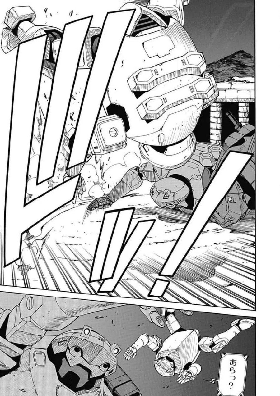 フルメタル・パニック! Family 第57話 - Page 23