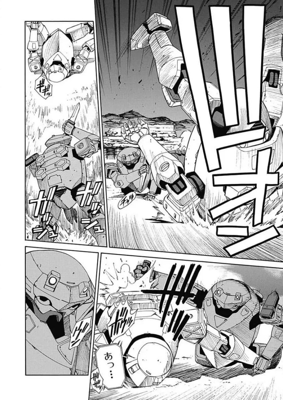 フルメタル・パニック! Family 第57話 - Page 24