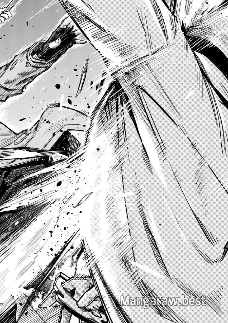 ダーウィンの大罪 第30.2話 - Page 12