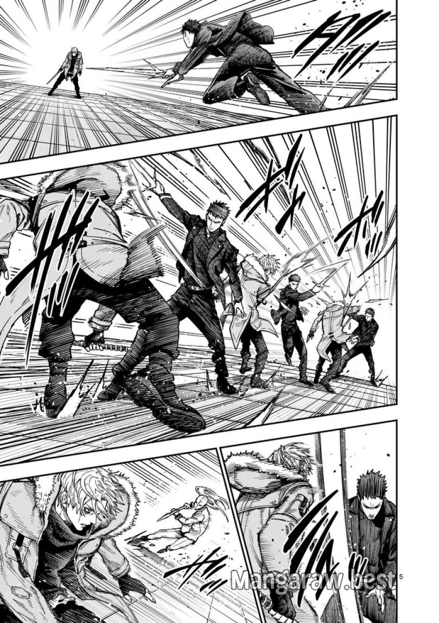 ダーウィンの大罪 第31.1話 - Page 5