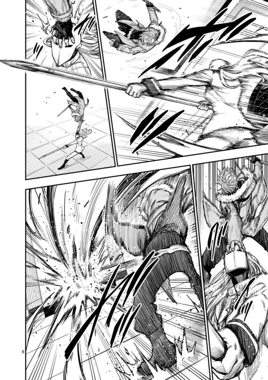ダーウィンの大罪 第31.1話 - Page 6