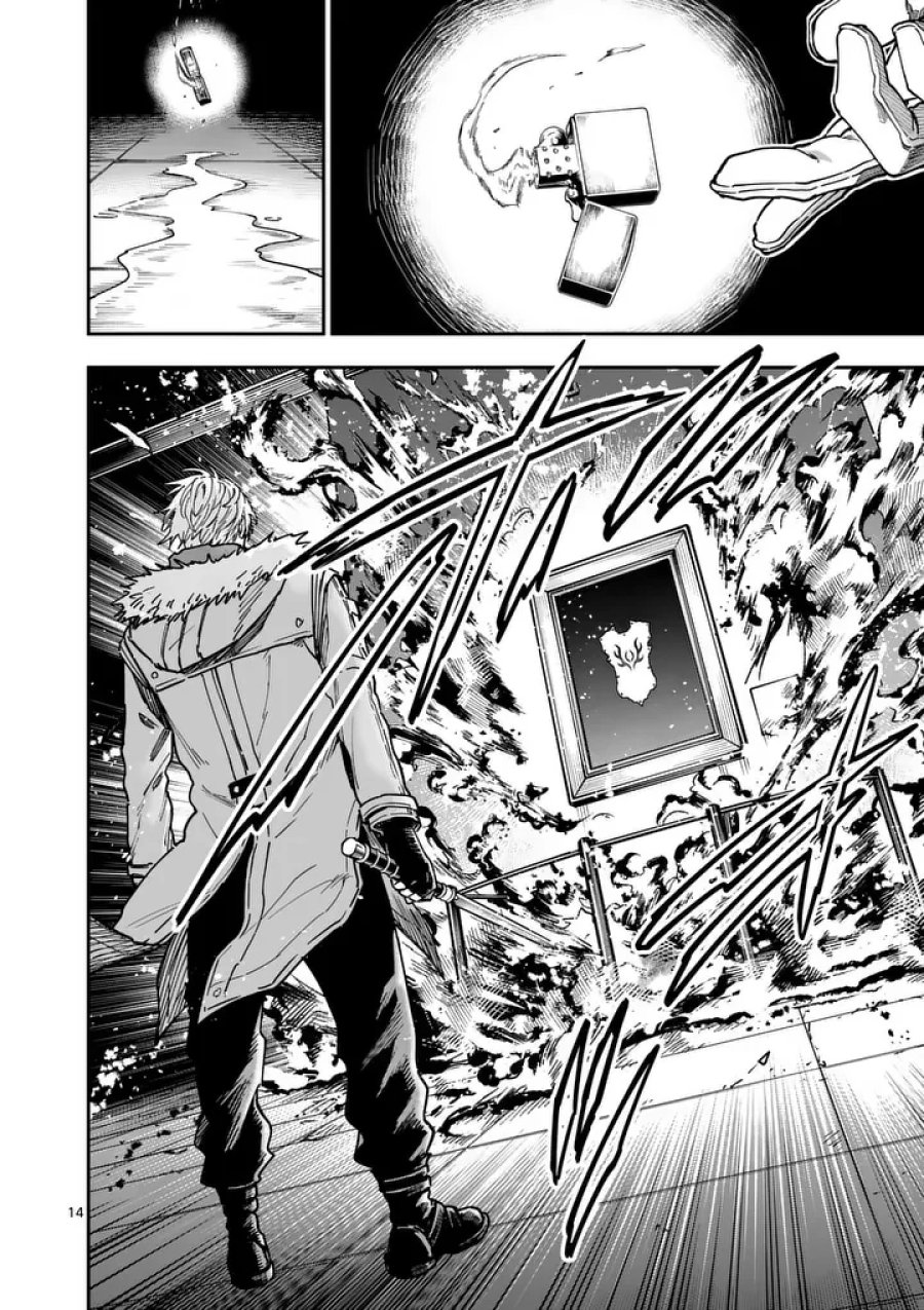ダーウィンの大罪 第32.2話 - Page 3