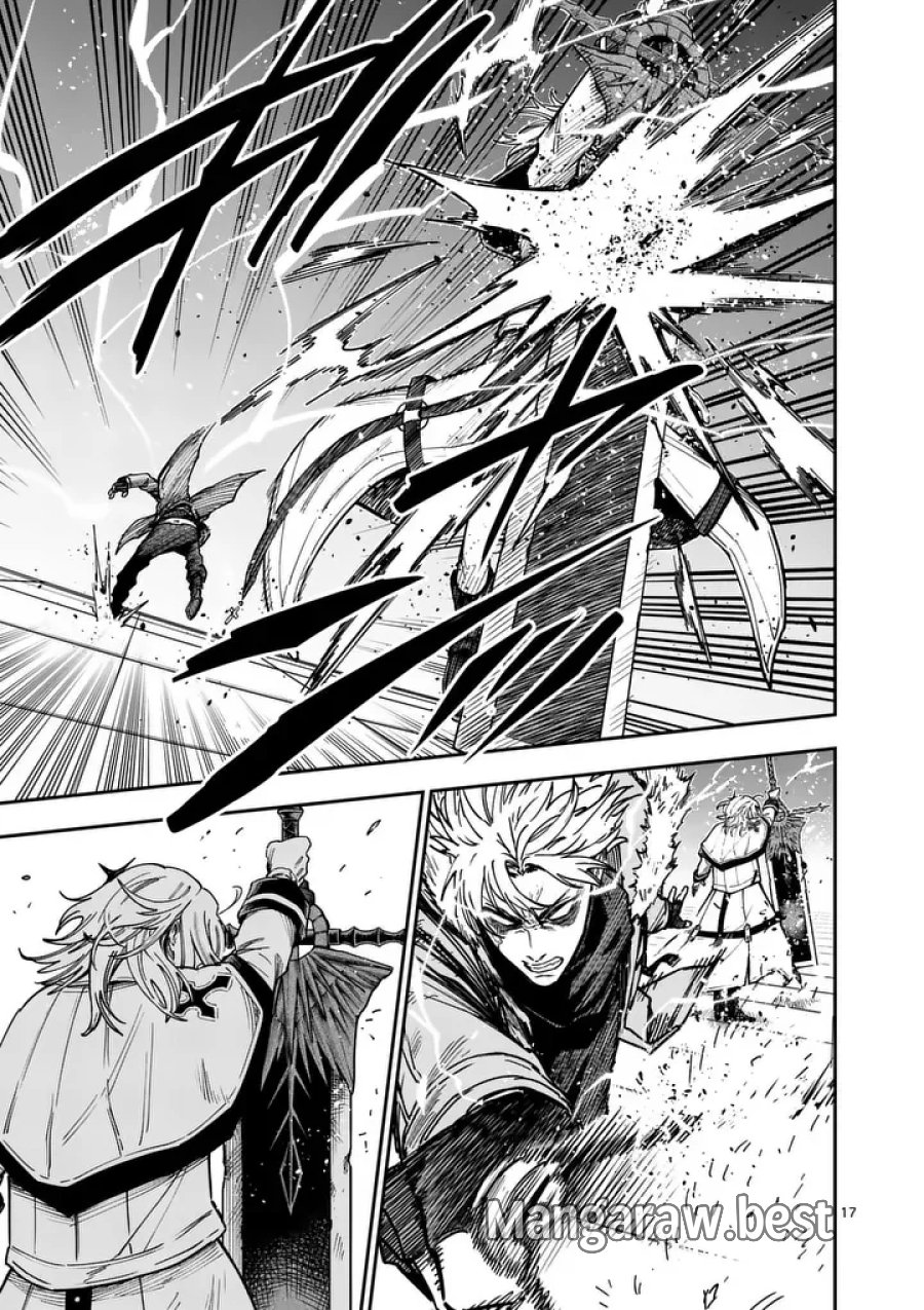 ダーウィンの大罪 第32.2話 - Page 6