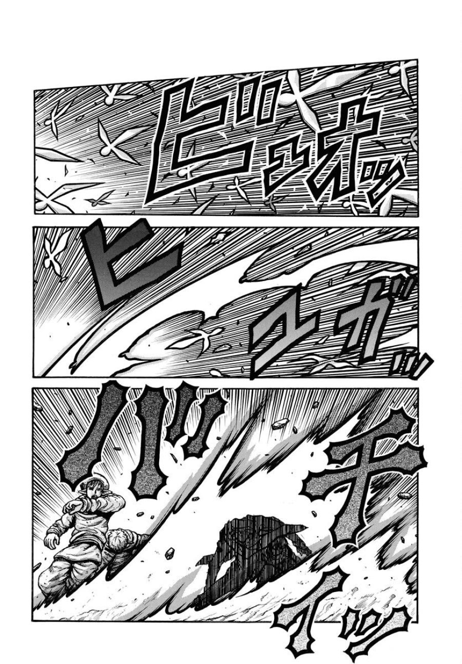 ドリフターズ 第95話 - Trang 6