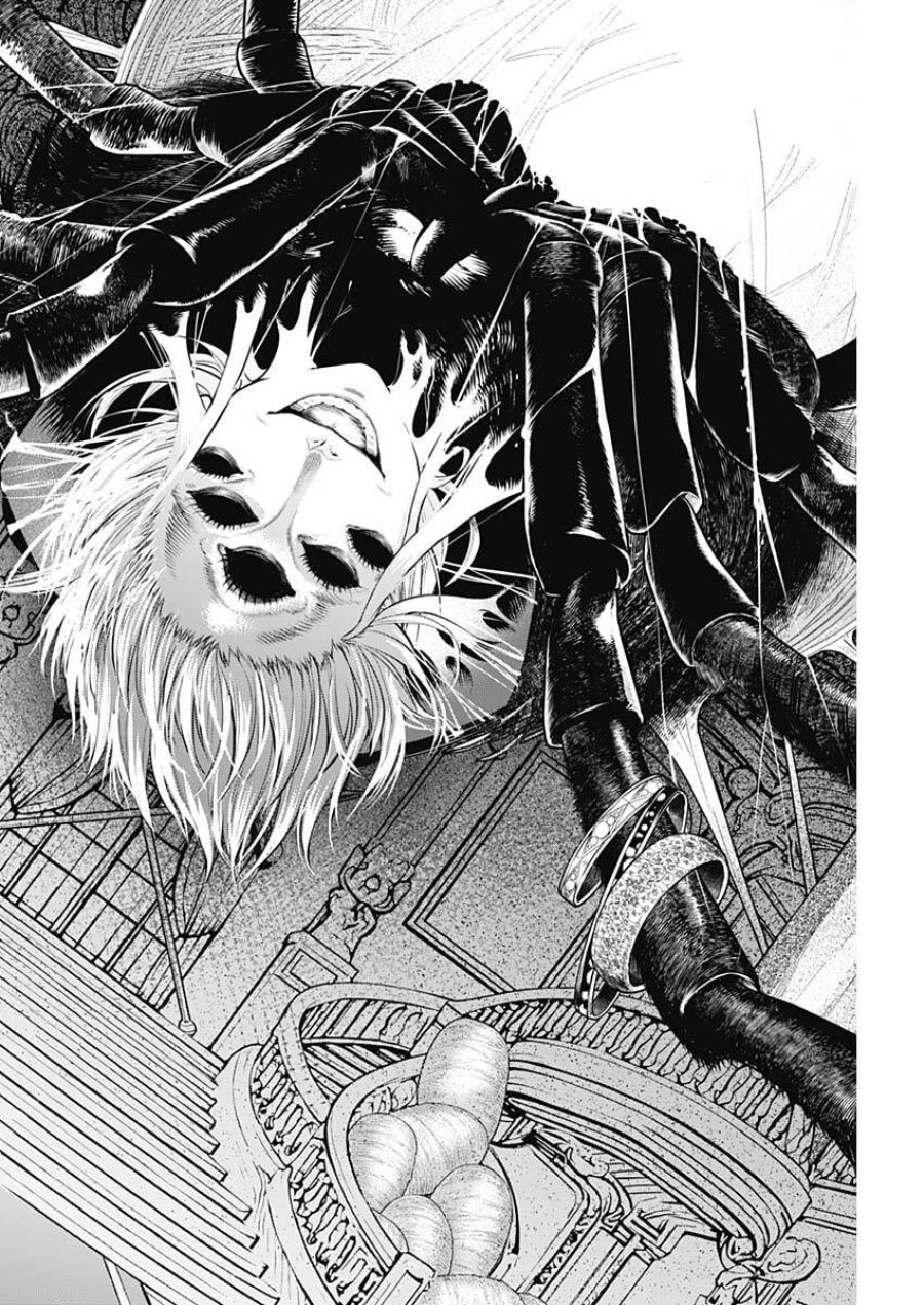 メルヘンクラウン 第35話 - Trang 16