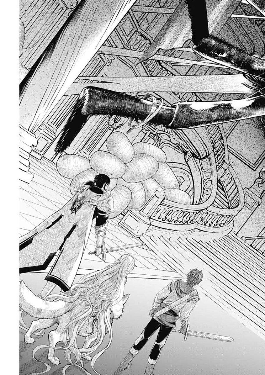 メルヘンクラウン 第35話 - Trang 17