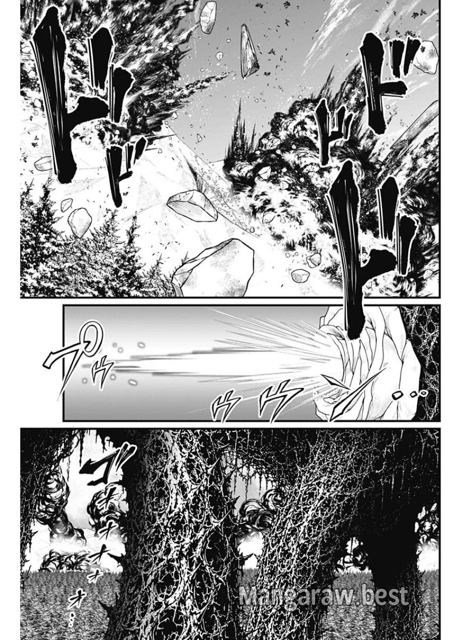 メルヘンクラウン 第46話 - Page 9