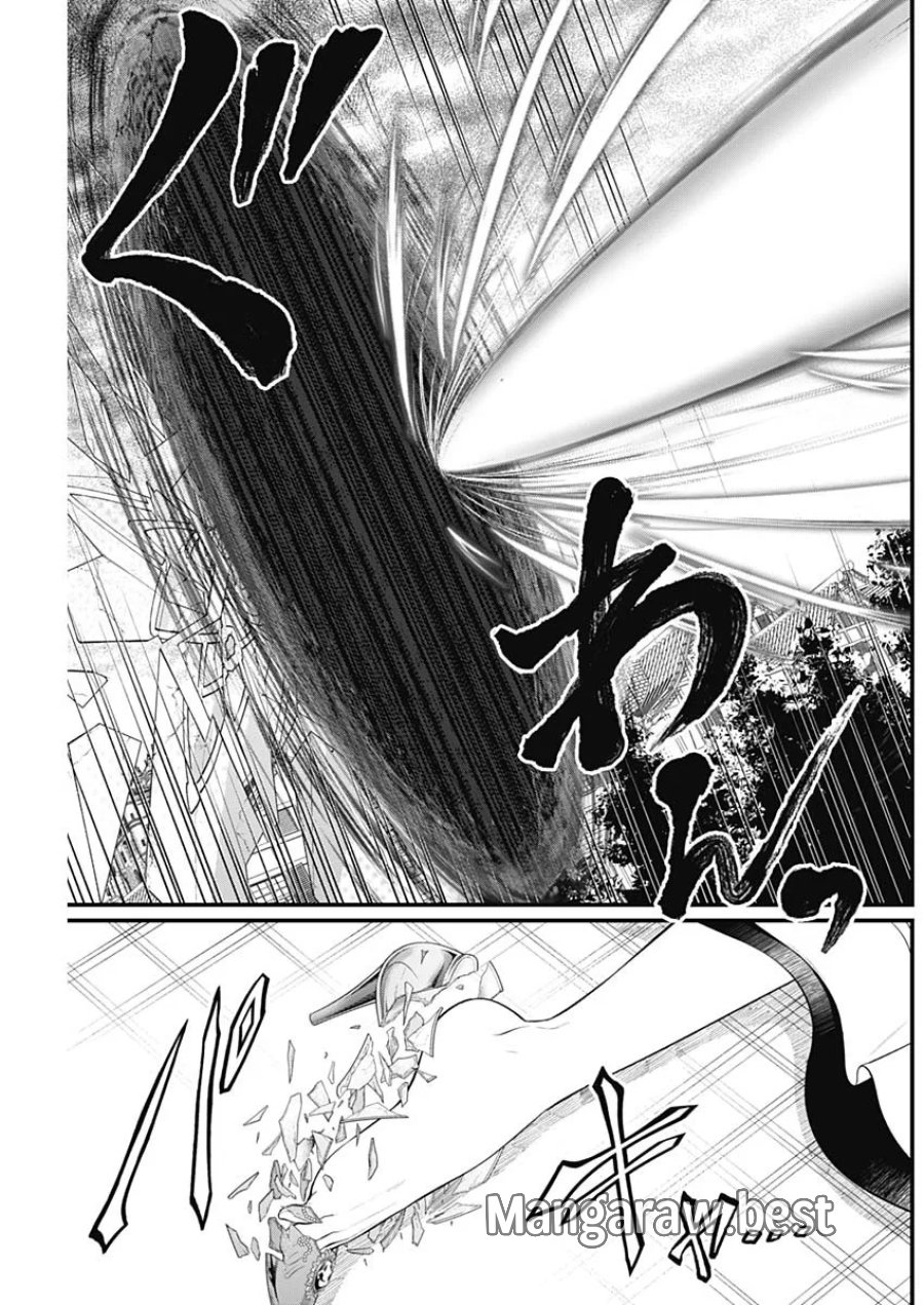 メルヘンクラウン 第47話 - Page 13