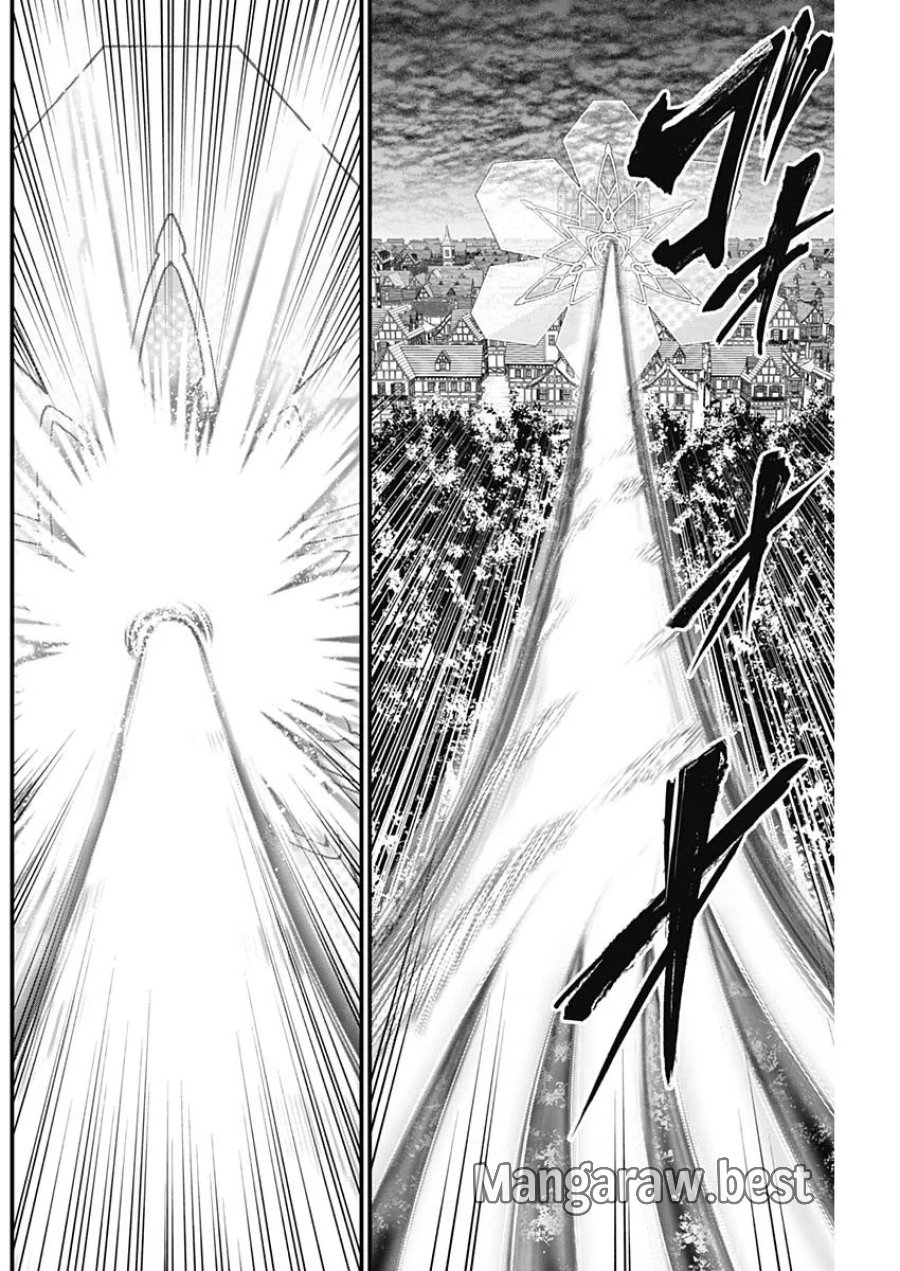 メルヘンクラウン 第47話 - Page 8