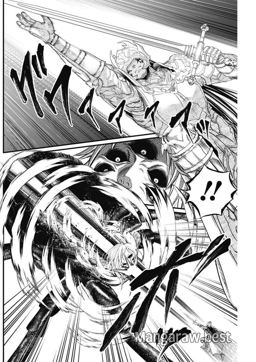 メルヘンクラウン 第37話 - Trang 2