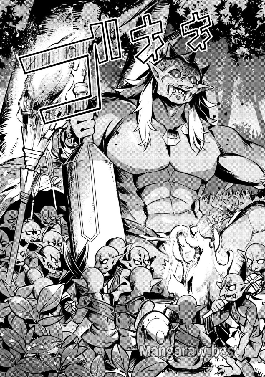 異世界に放置ゲー理論を持ち込んだら世界最強になれる説 第9話 - Page 10