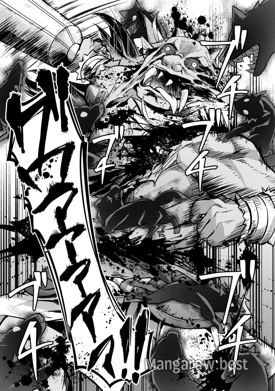 異世界に放置ゲー理論を持ち込んだら世界最強になれる説 第9話 - Page 22