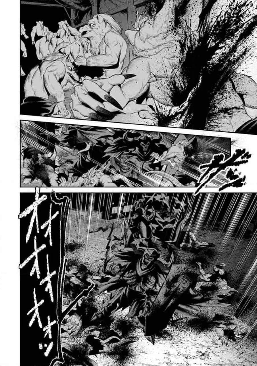 オーバーロード 〈新〉 世界編 第15.1話 - Page 4