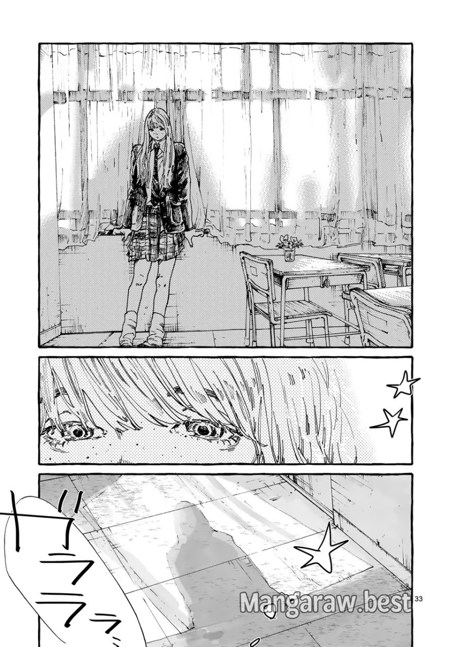 女の子を天国に連れていくには 第1話 - Page 33