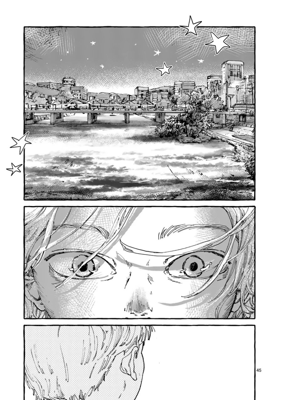 女の子を天国に連れていくには 第1話 - Page 45