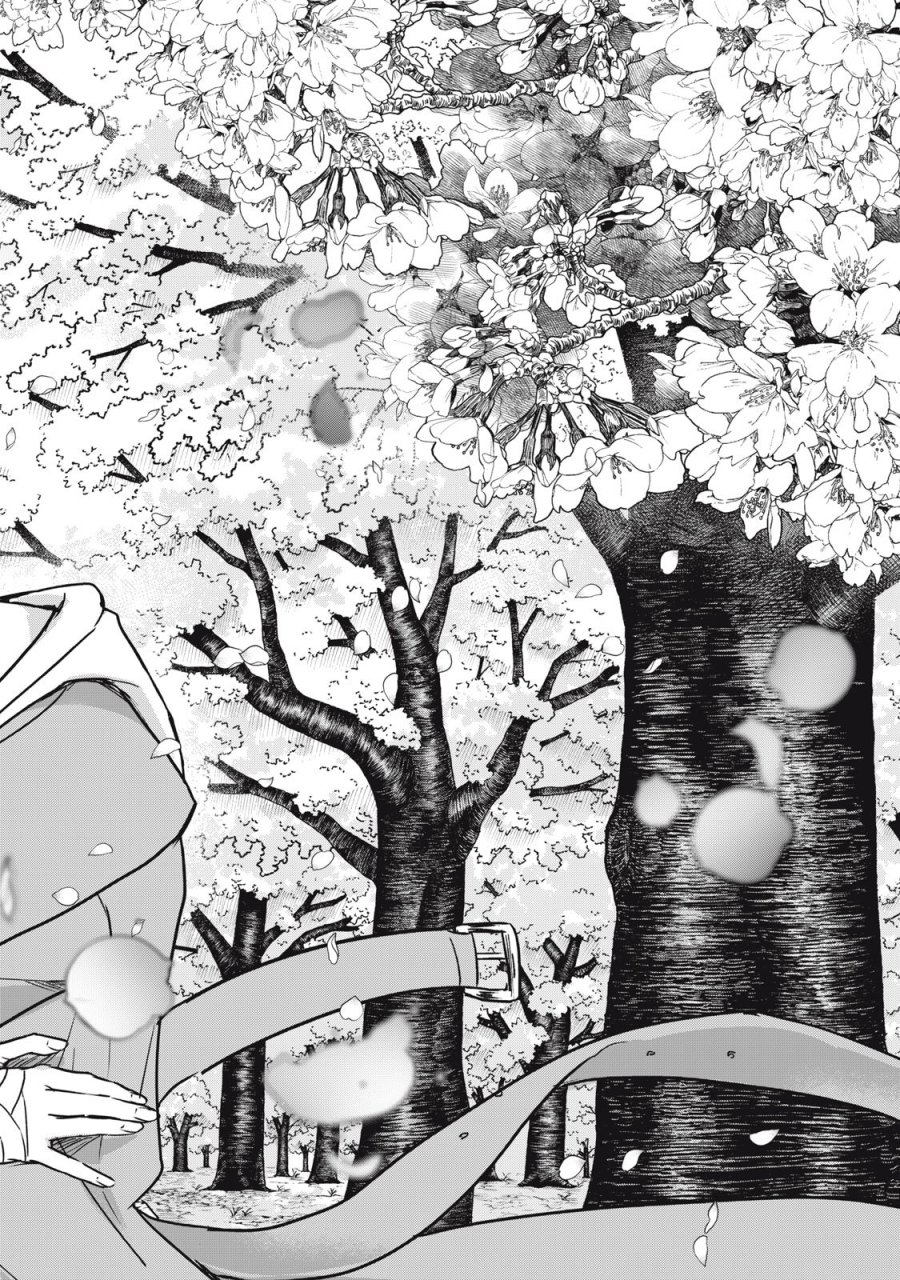 下僕転じて華と成す 第10話 - Page 24