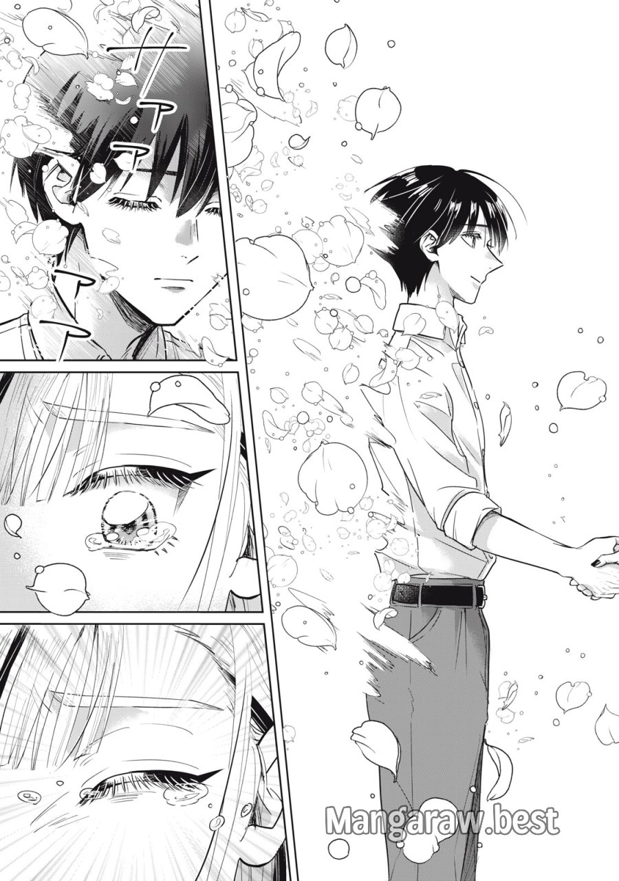 下僕転じて華と成す 第9.2話 - Trang 18