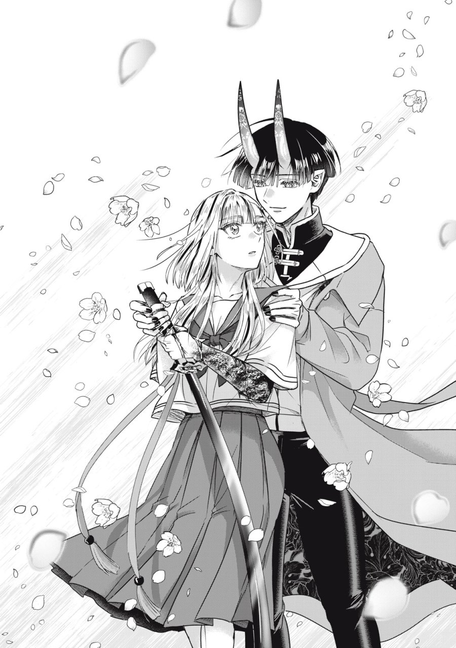下僕転じて華と成す 第9.2話 - Trang 9