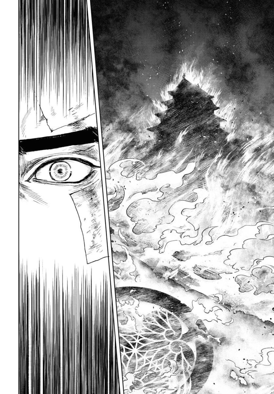 MUJIN -無尽- 第102話 - Trang 8
