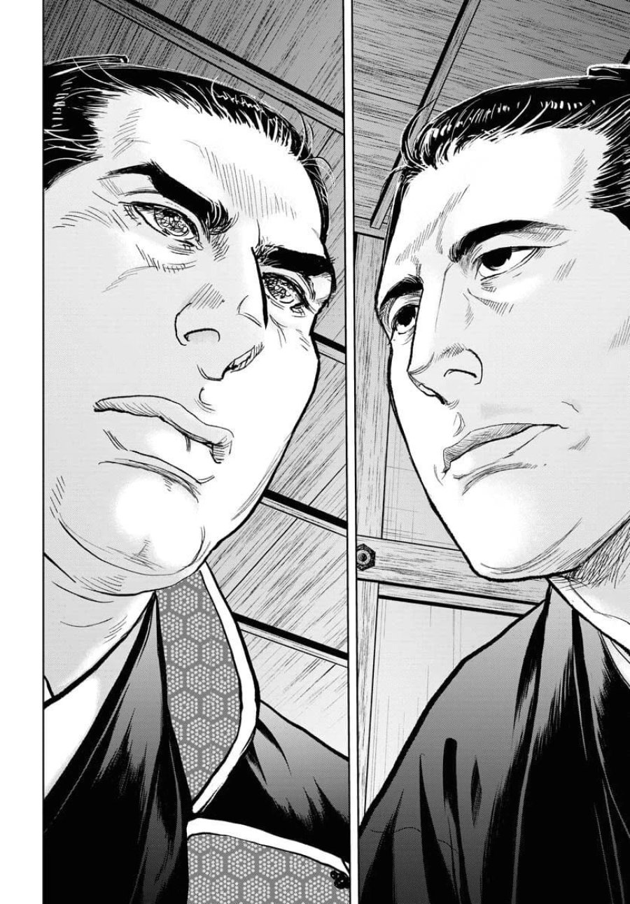 MUJIN -無尽- 第113話 - Trang 2