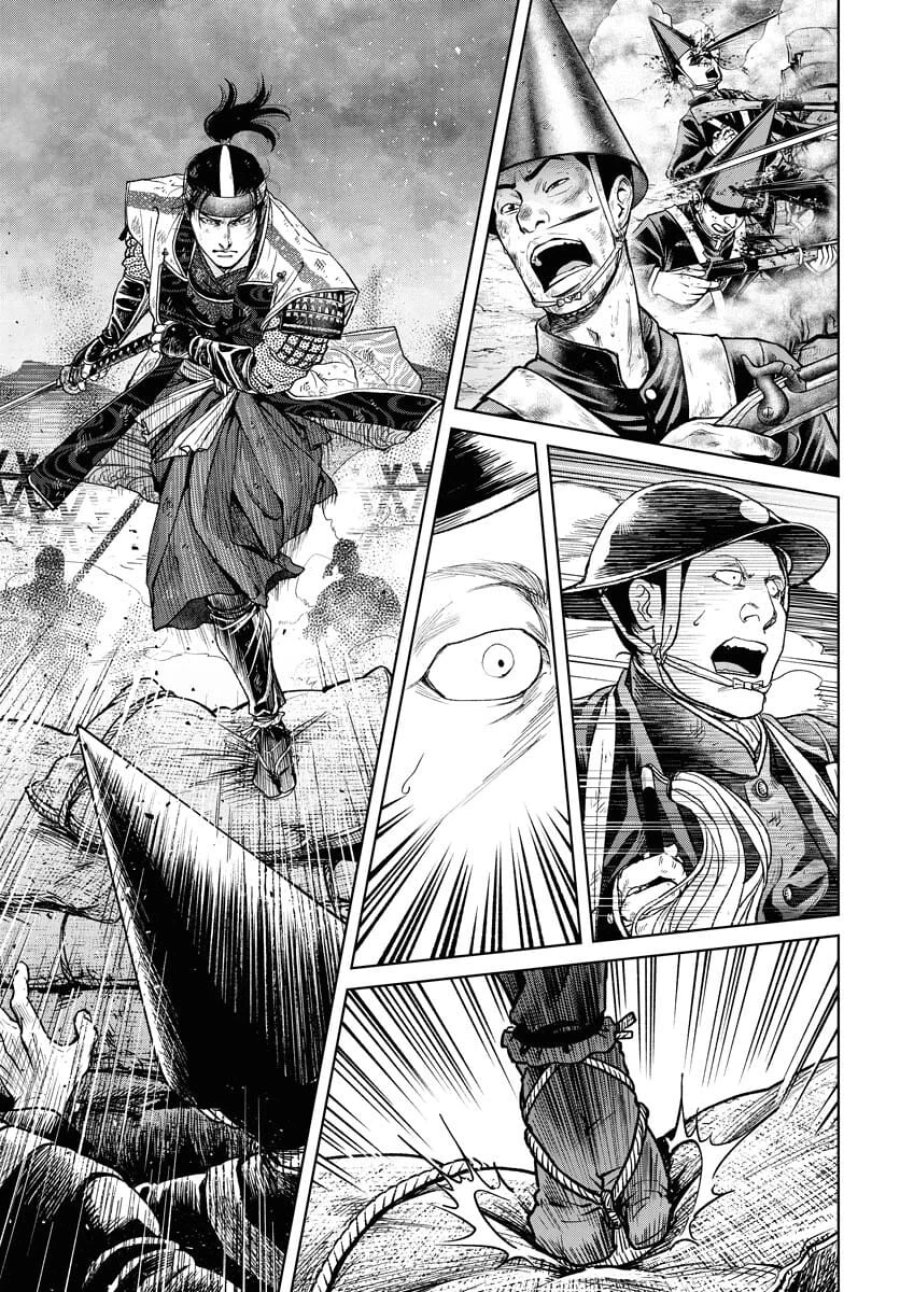 MUJIN -無尽- 第101話 - Trang 9