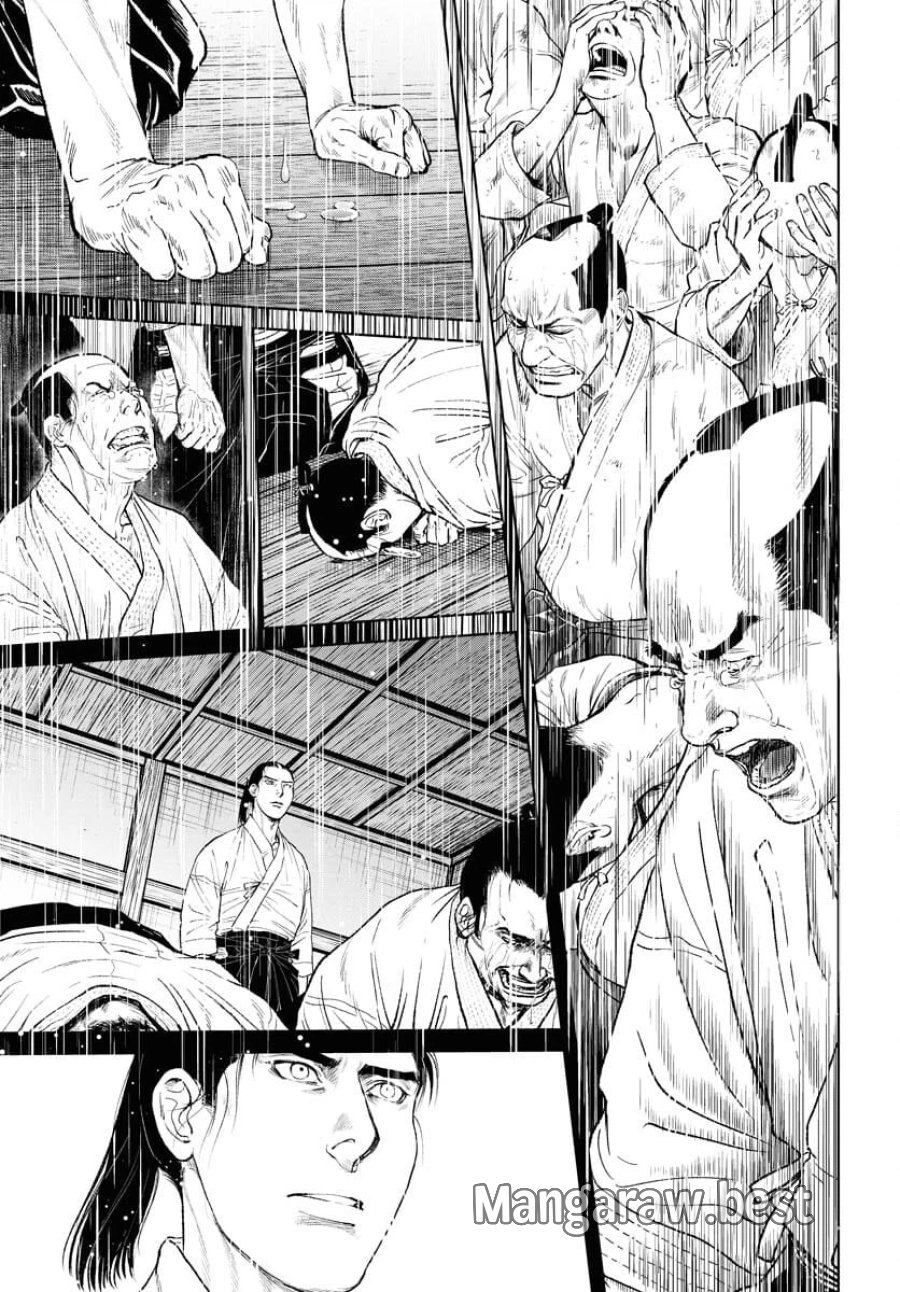 MUJIN -無尽- 第93話 - Trang 27