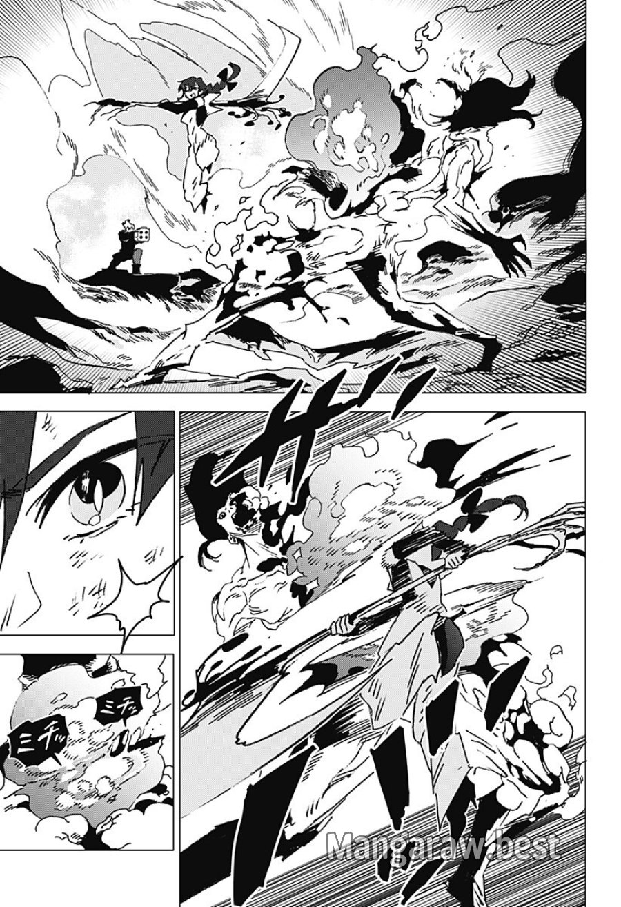 ゴーストフィクサーズ 第87話 - Page 8
