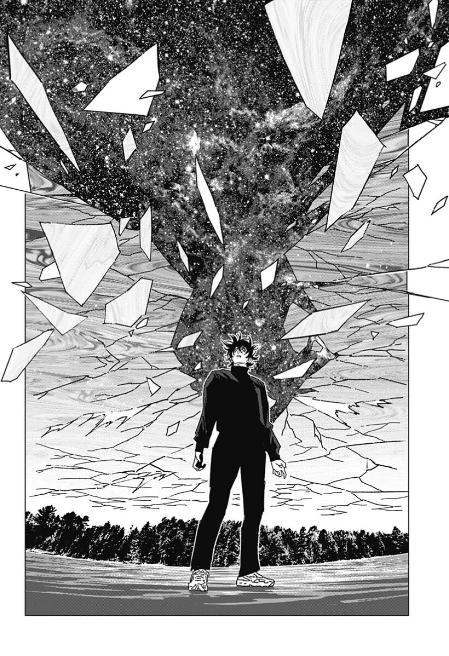 ゴーストフィクサーズ 第91話 - Page 7