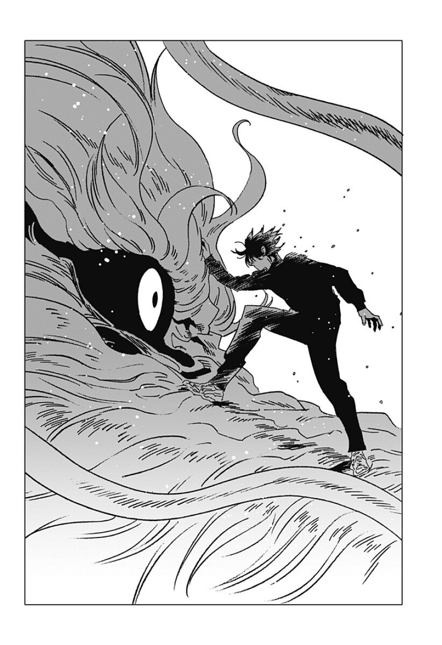 ゴーストフィクサーズ 第89話 - Page 10