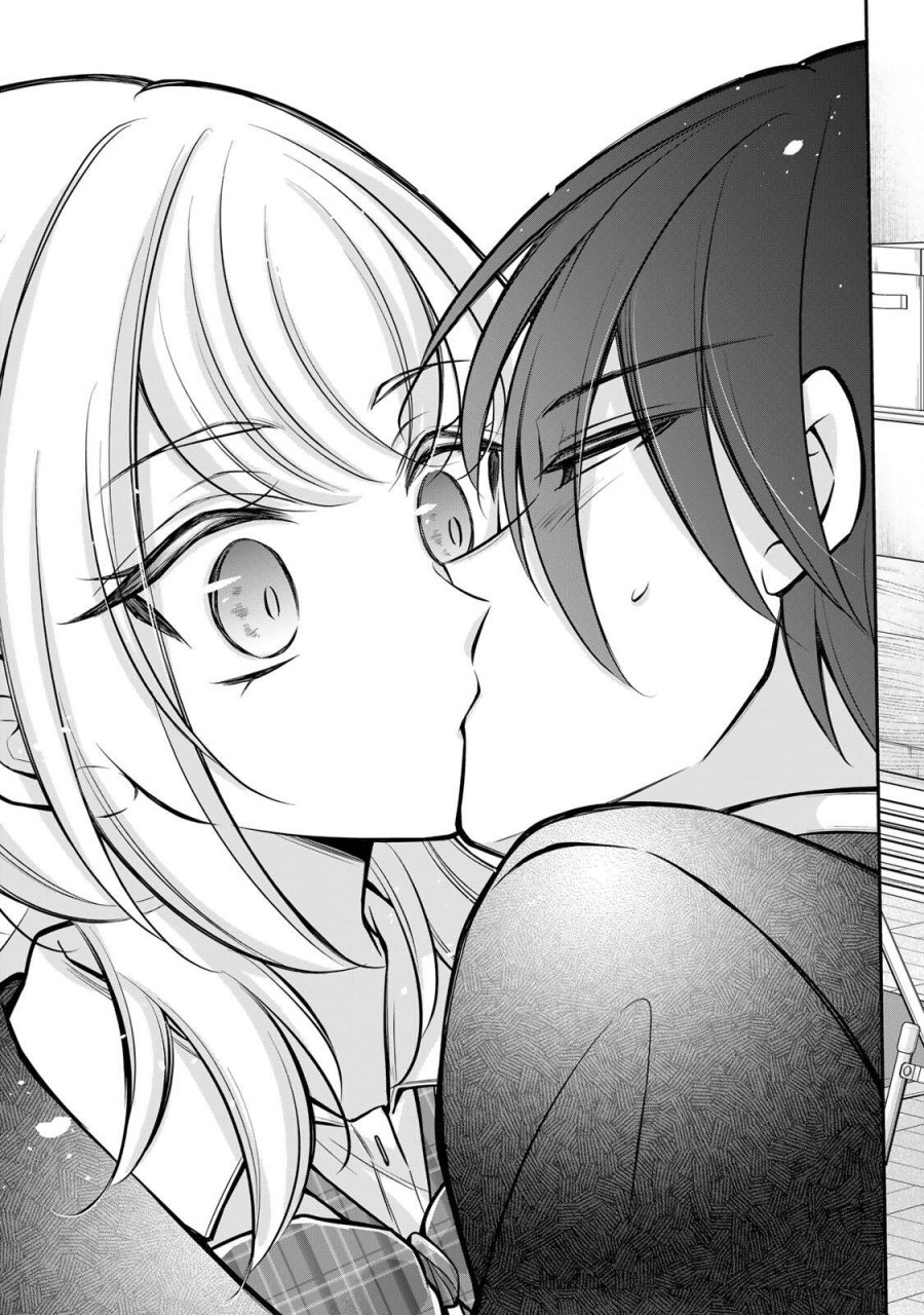 ナマイキ旭ちゃんをわからせたい 第28話 - Trang 17