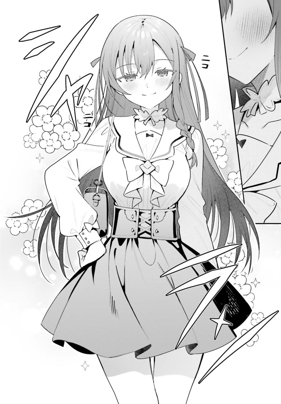 ギルドの受付嬢ですが、残業は嫌なのでボスをソロ討伐しようと思います 第51話 - Page 10