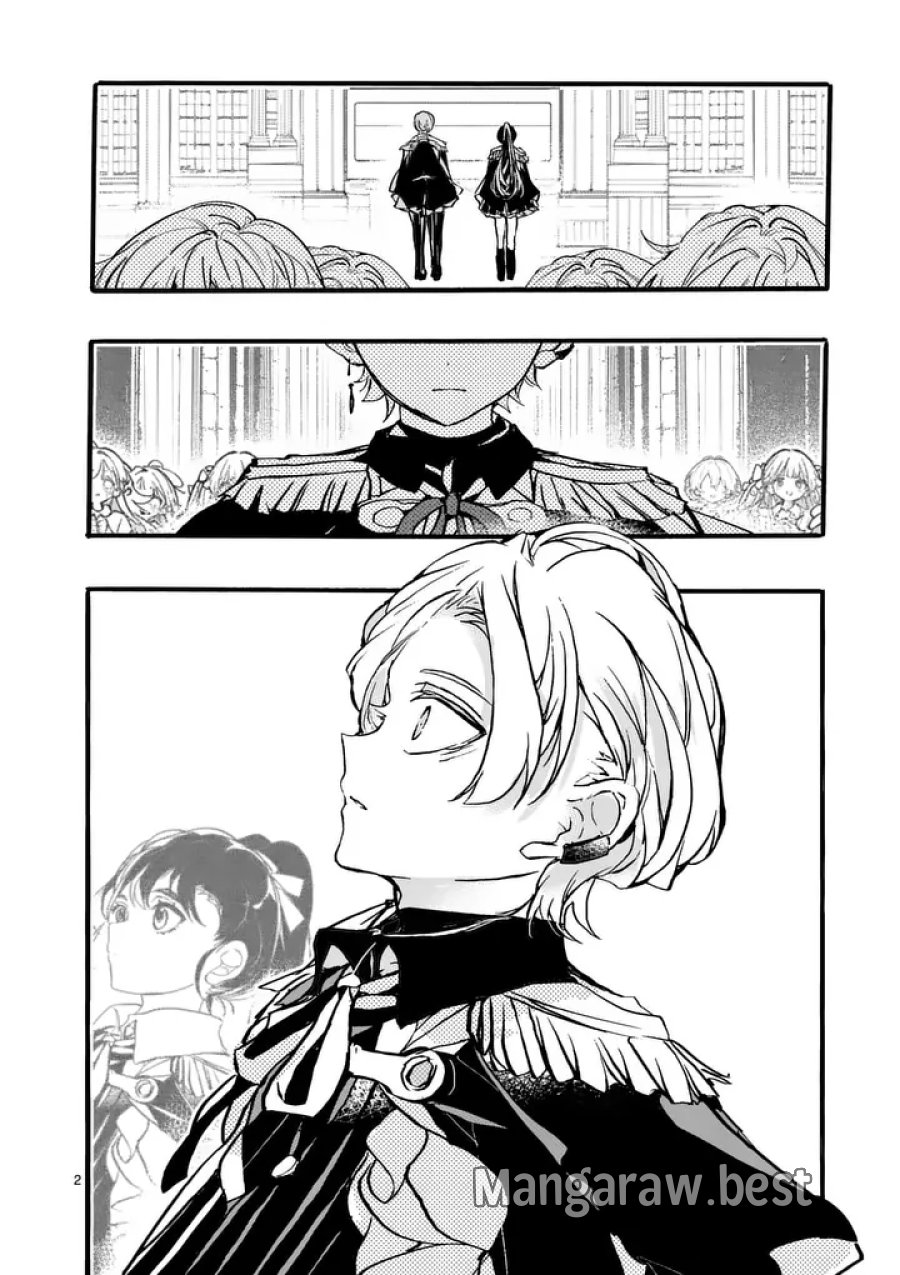 王子が空気読まなすぎる 第6.1話 - Page 2