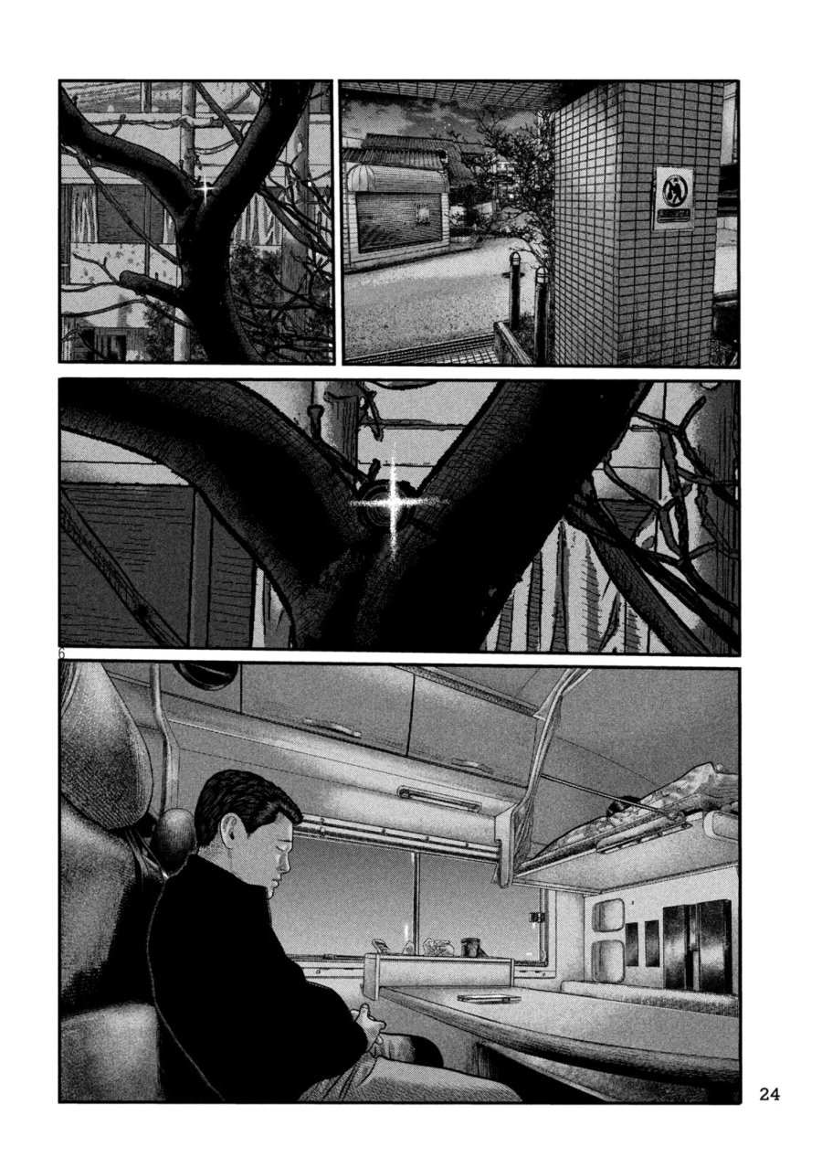 ザ・ファブル　The third secret 第51話 - Page 6