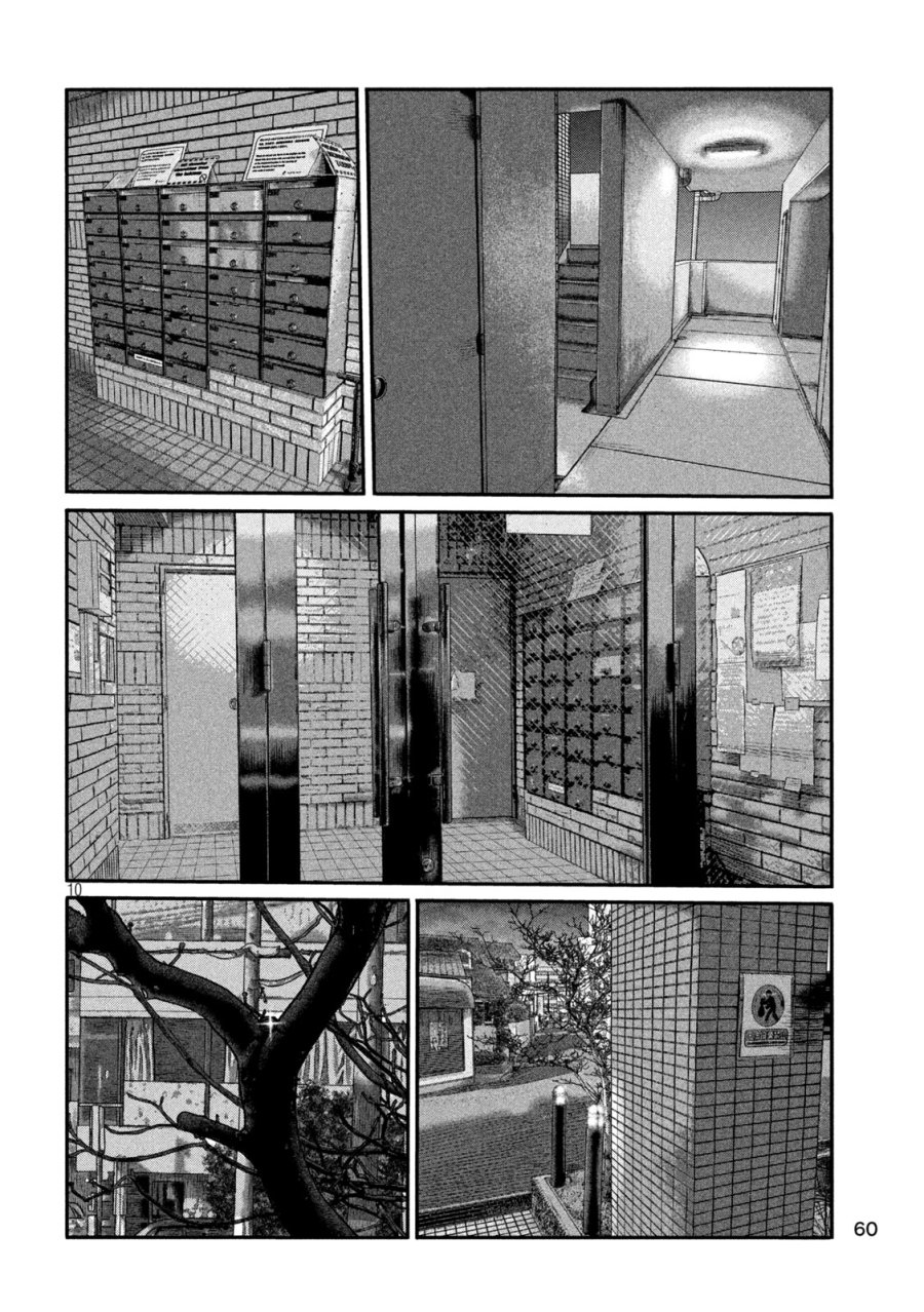 ザ・ファブル　The third secret 第48話 - Page 10