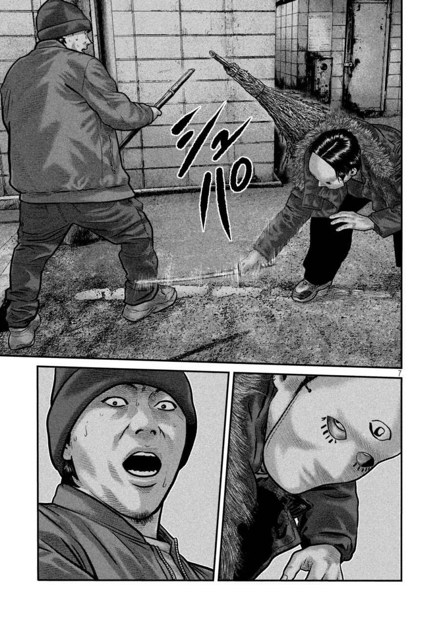 ザ・ファブル　The third secret 第50話 - Page 7